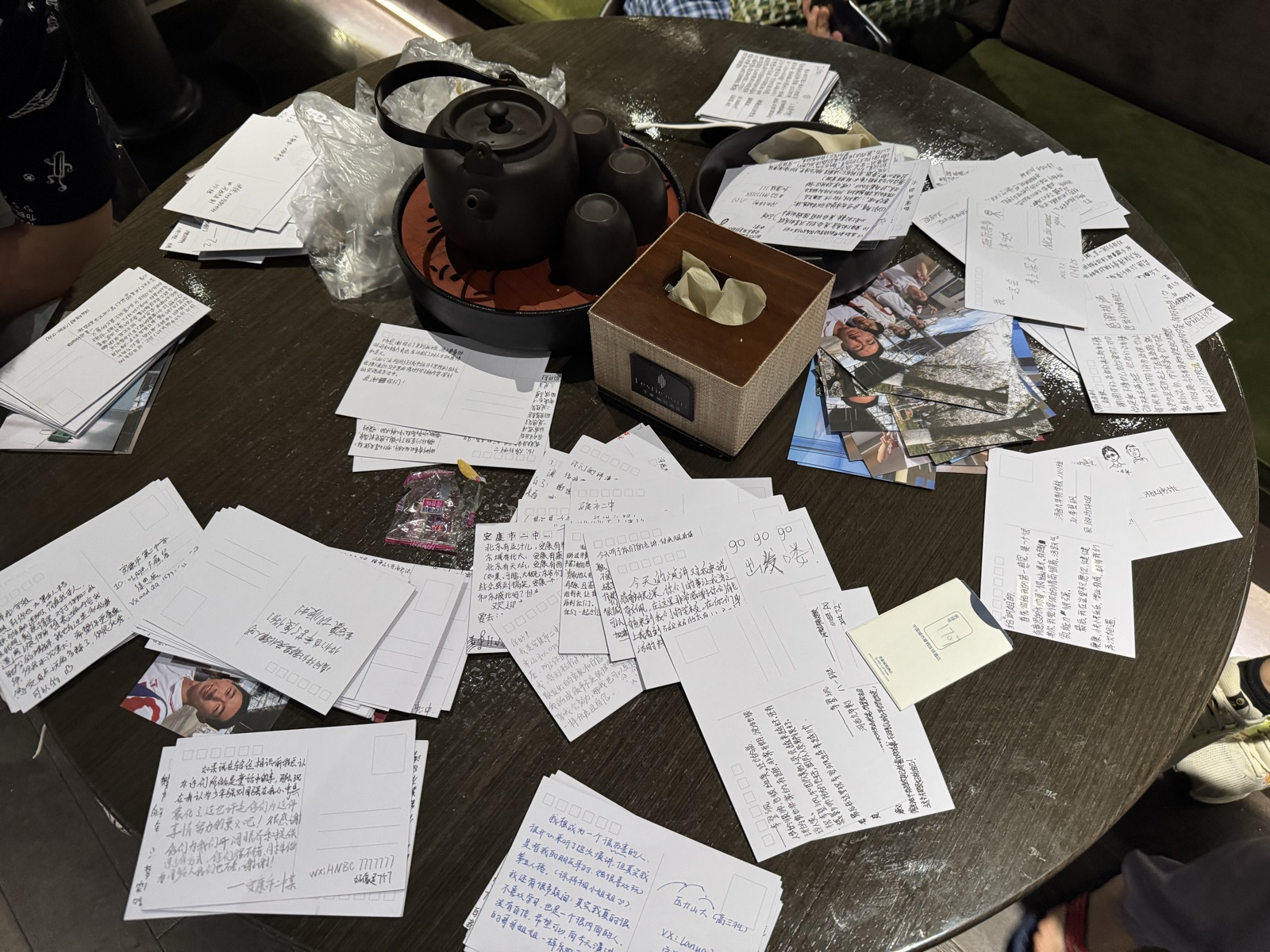 Student feedback postcards