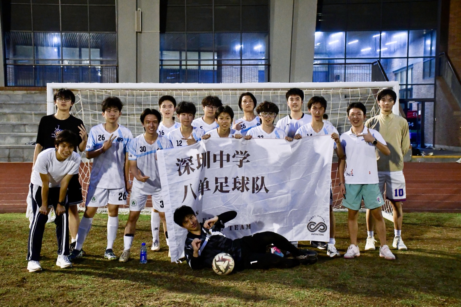 House Soccer team group photo